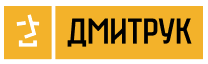 Дмитрук